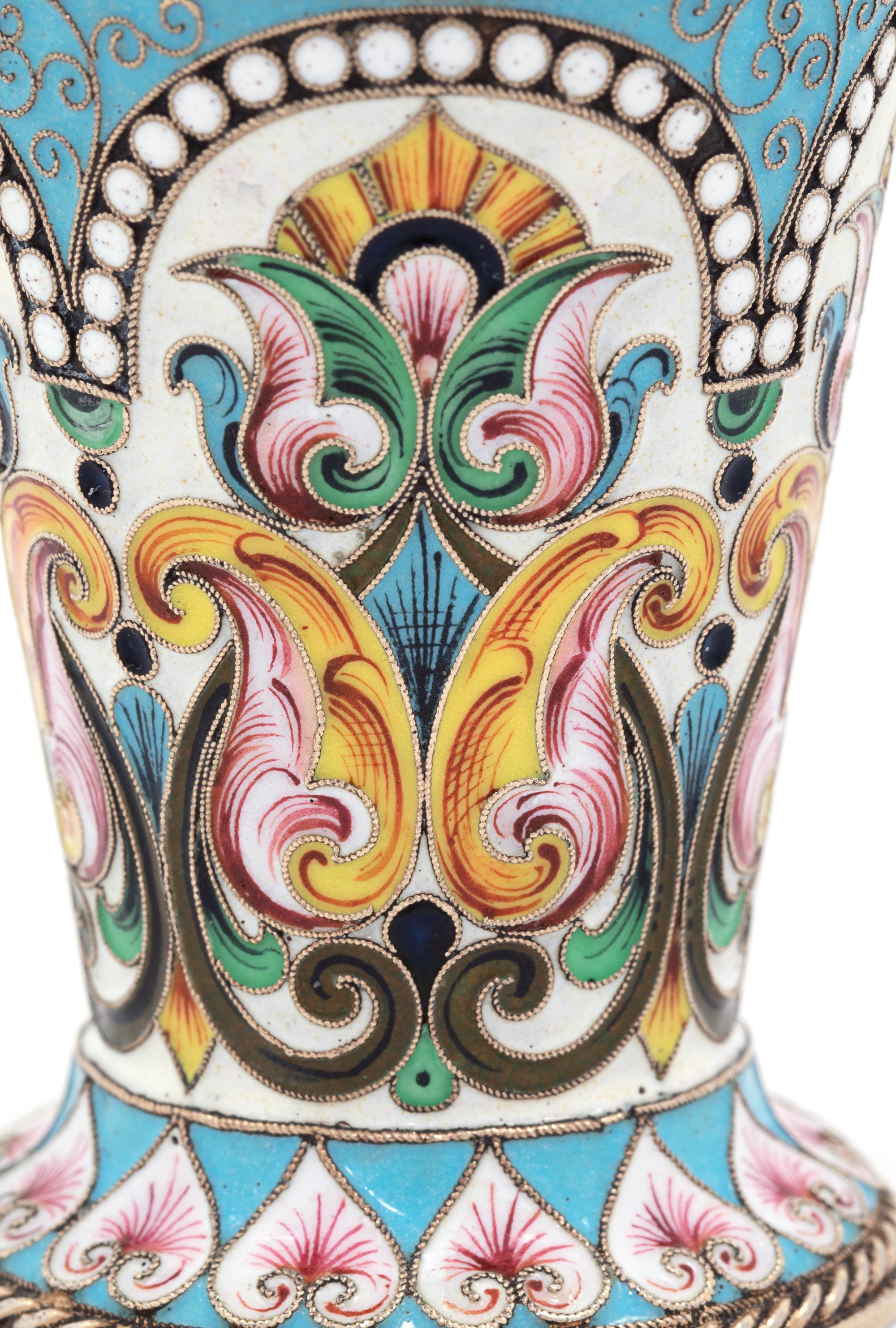 A Russian Shaded Enamel Silver Beaker