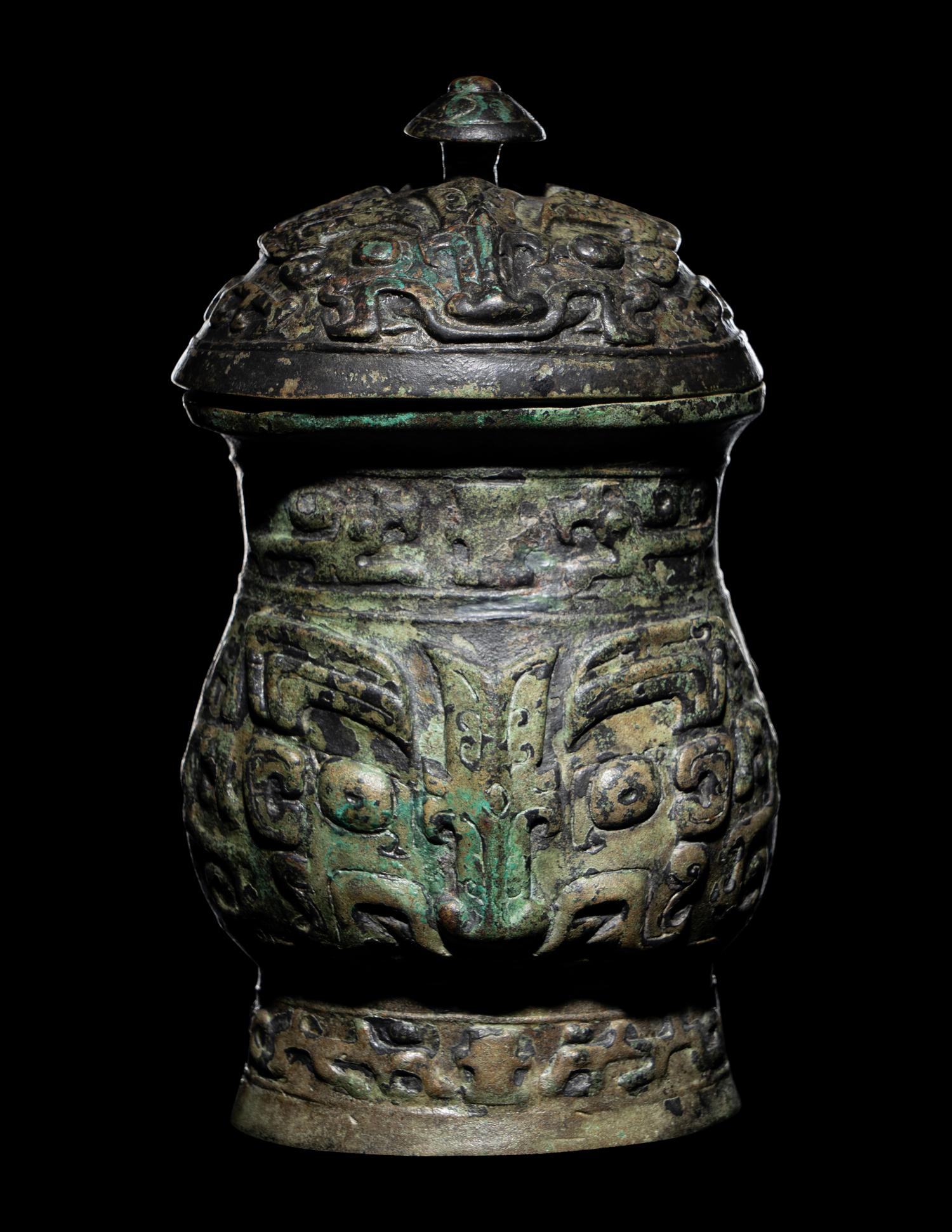 An Archaic Bronze Wine Vessel, Zhi