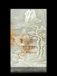 A Carved White and Russet Jade 'Mountainscape' Plaque