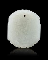 A Carved White Jade Plaque Length 2 inches. — 18TH CENTURY