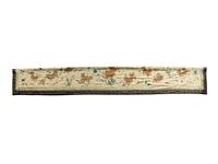 A Chinese Silk Table Runner — LE QUING