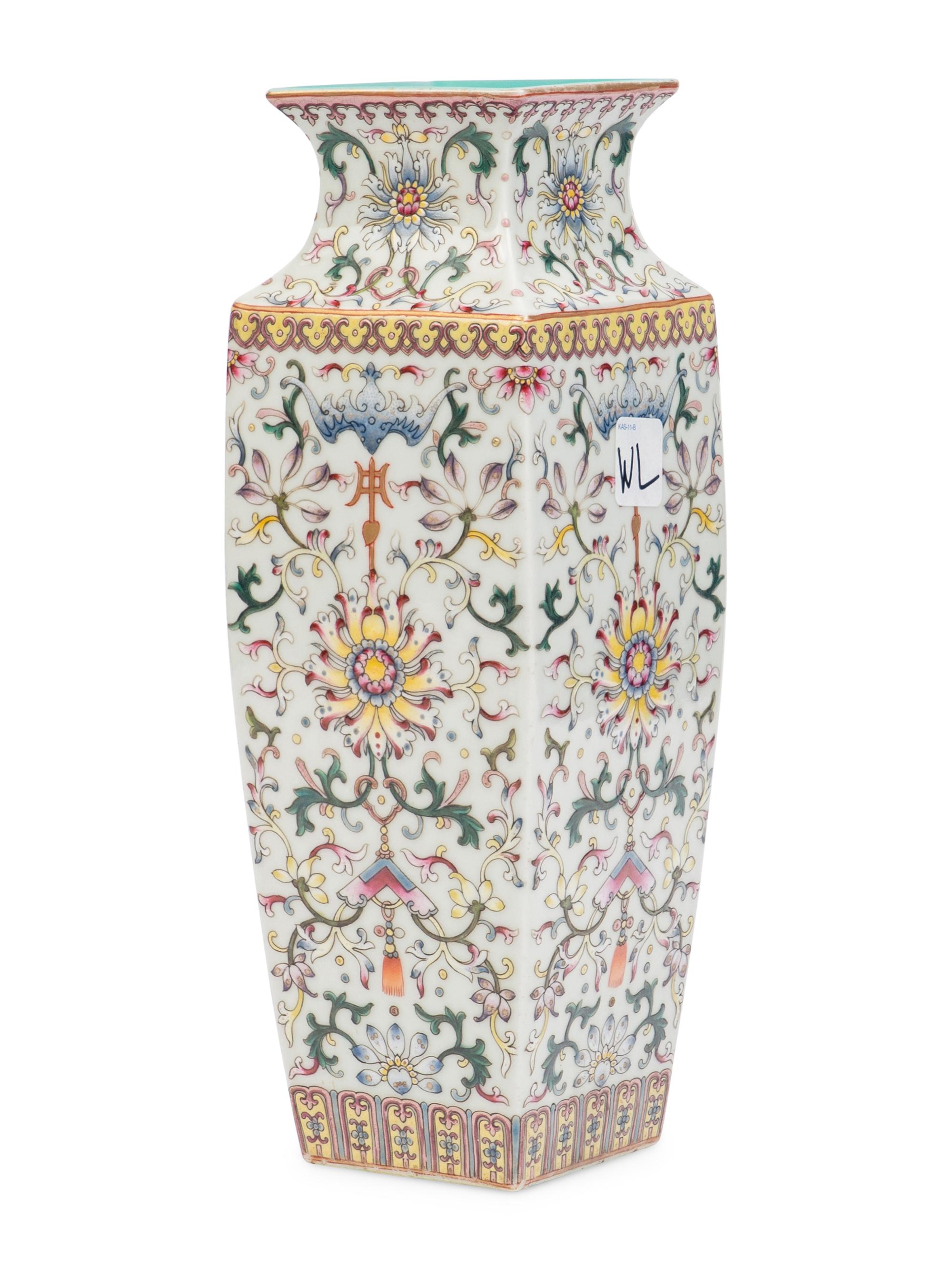 A Chinese Famille Rose Porcelain Square Vase