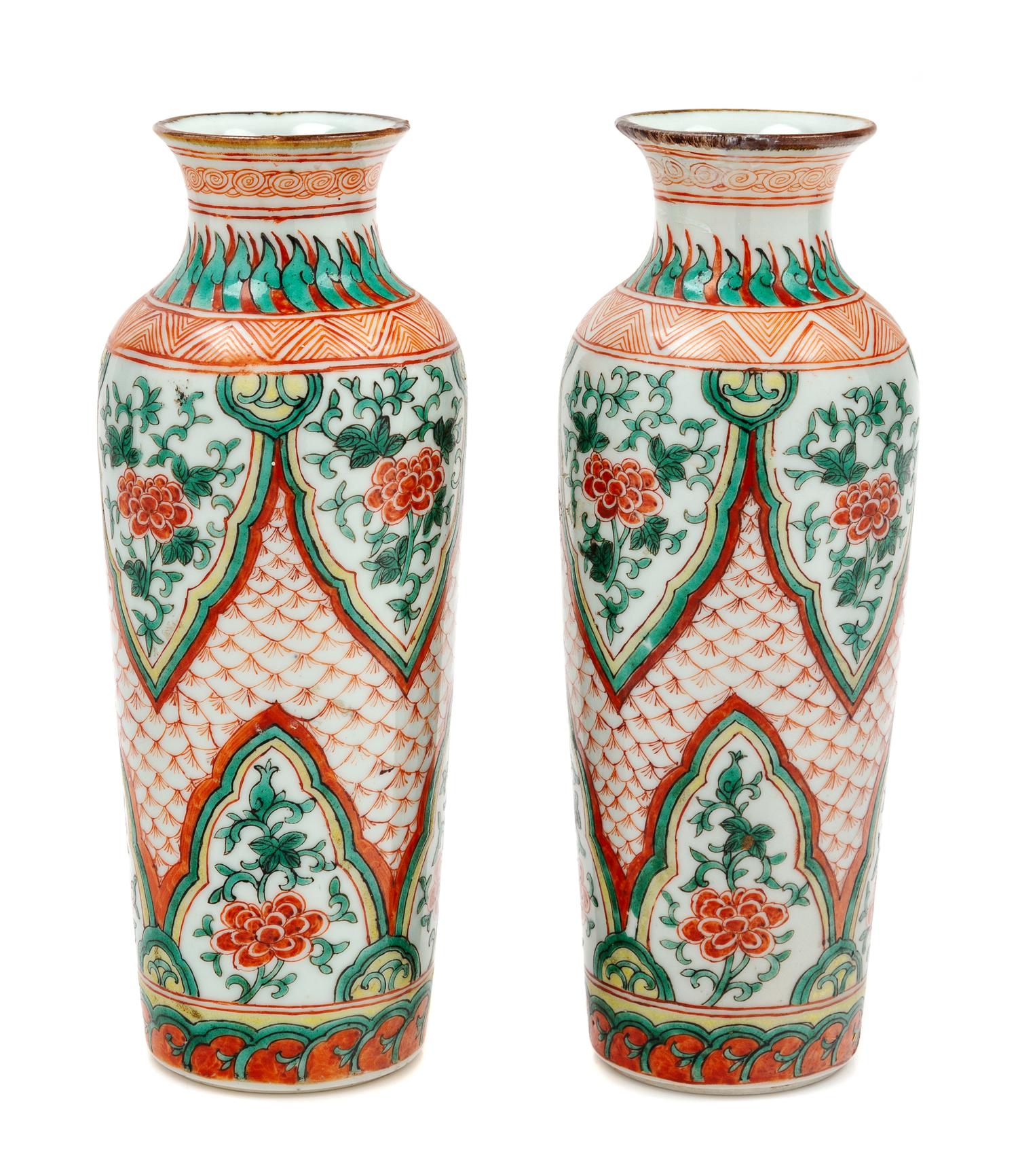 A Pair of Japanese Kutani Porcelain Vases Height 9 inches. — 19TH CENTURY