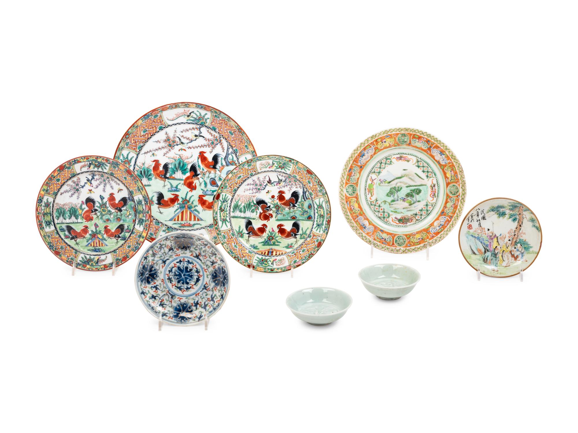 Eight Chinese Porcelain Plates
