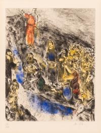 Moses Striking Water From the Rock, Exodus ( f rom The Bible Suite ), c.1957