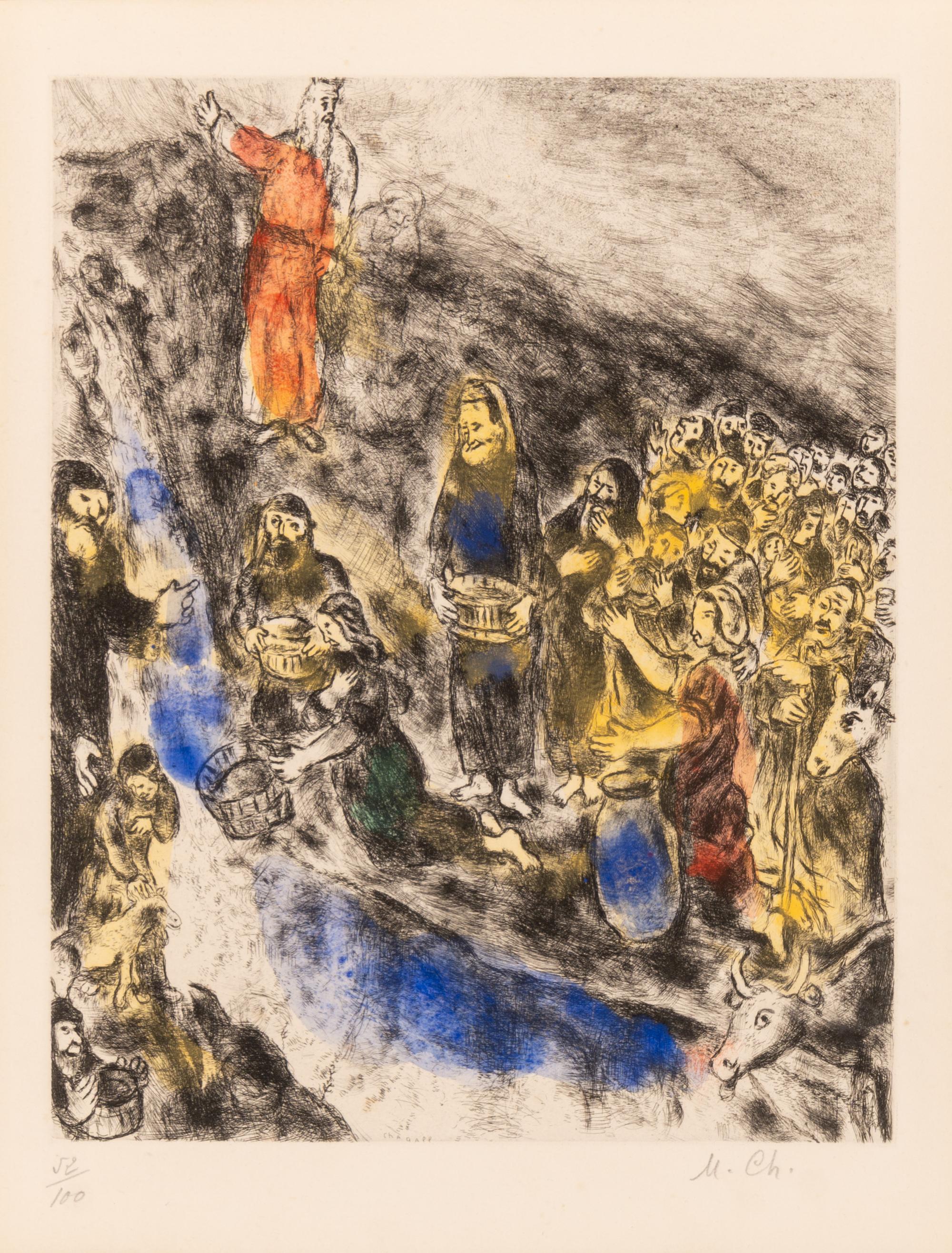 Moses Striking Water From the Rock, Exodus ( f rom The Bible Suite ), c.1957