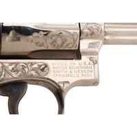 *Factory Class B Engraved Smith & Wesson Model 19-4 Revolver in Box