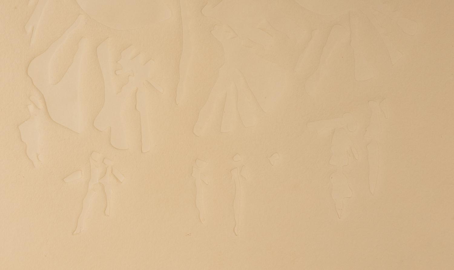 Untitled , 1967