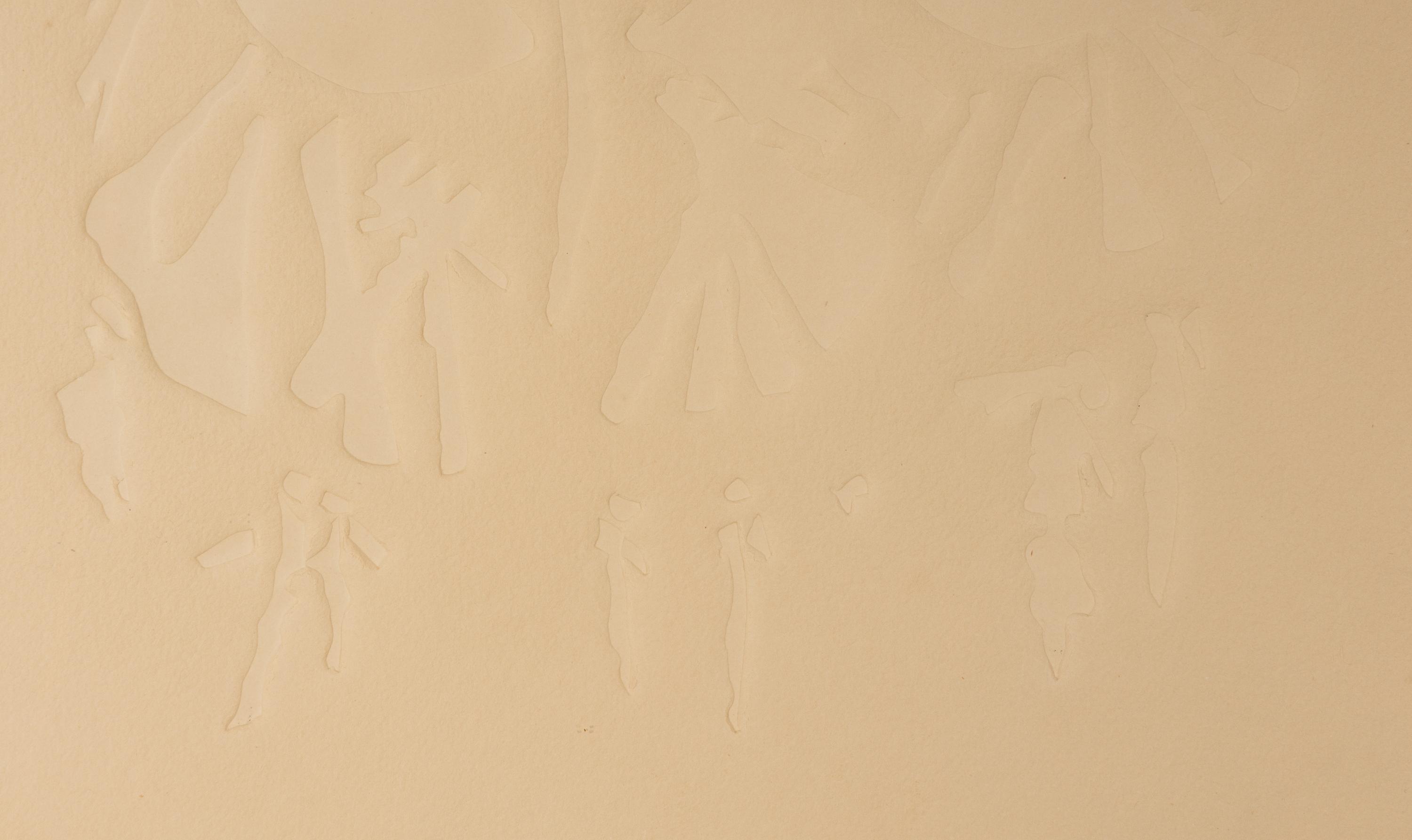 Untitled , 1967