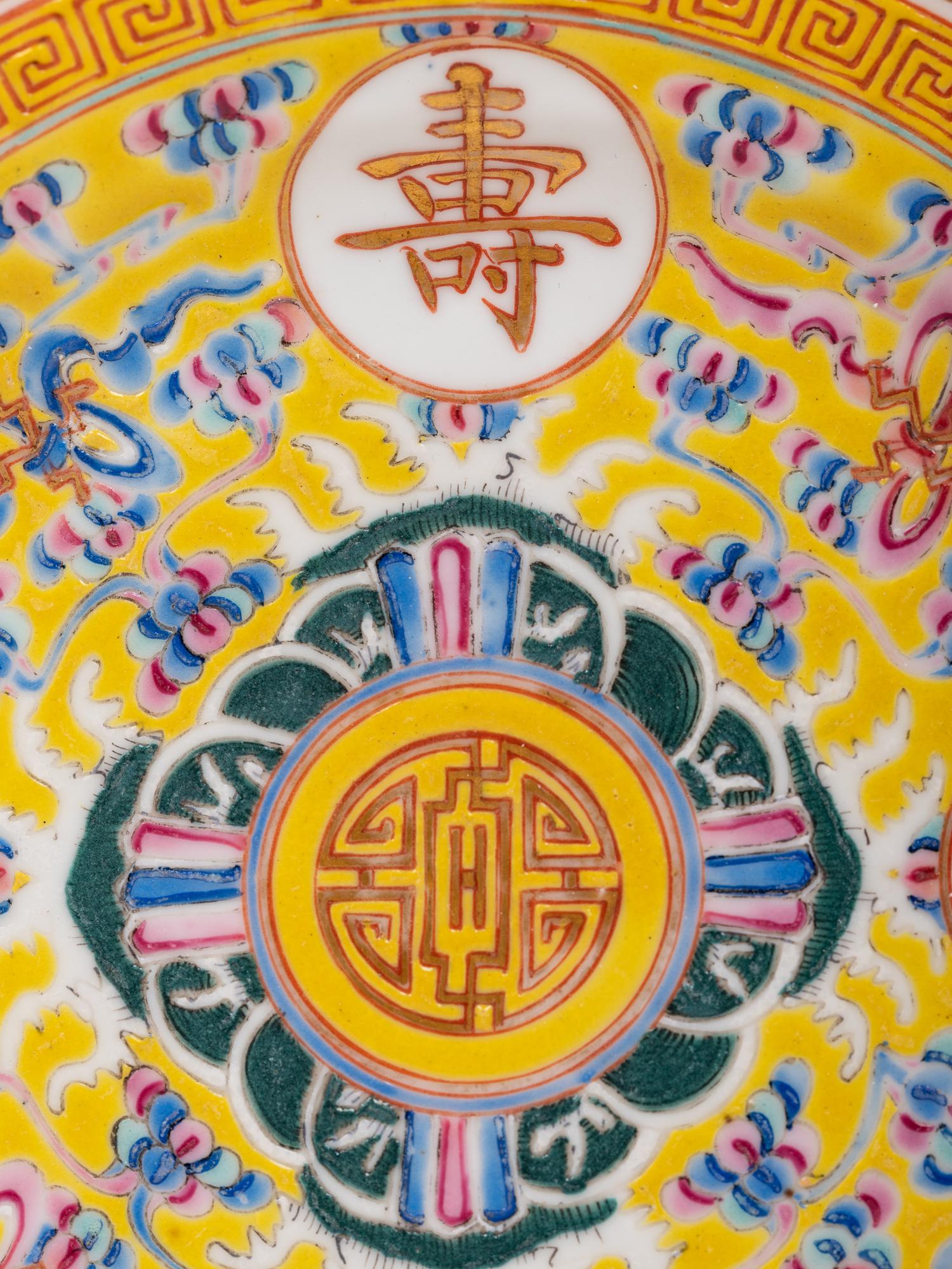 Three Chinese Porcelain Plates