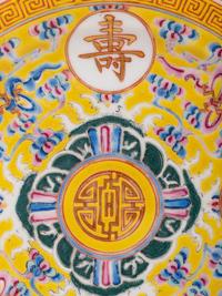 Three Chinese Porcelain Plates