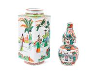 Two Chinese Famille Verte Porcelain Vases