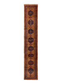 A Bidjar Wool Runner