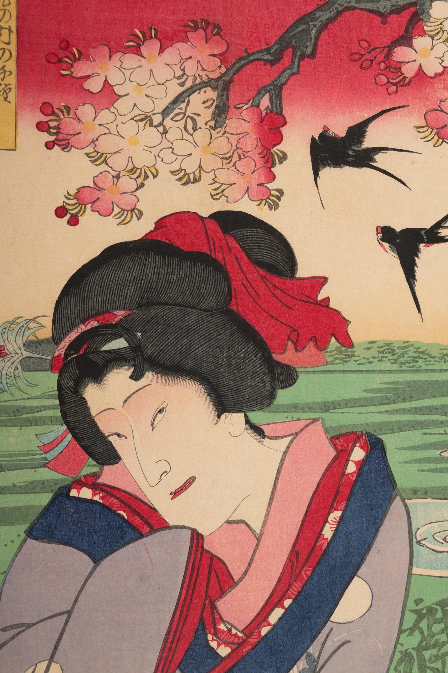 Toyohara Kunichika (1835-1900), Utagawa Kunisada (1786-1865), Yōsai Nobukazu (1872-1944) and Others