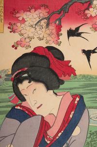 Toyohara Kunichika (1835-1900), Utagawa Kunisada (1786-1865), Yōsai Nobukazu (1872-1944) and Others