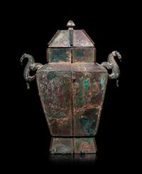 An Archaistic Bronze Covered Vessel, Fanglei