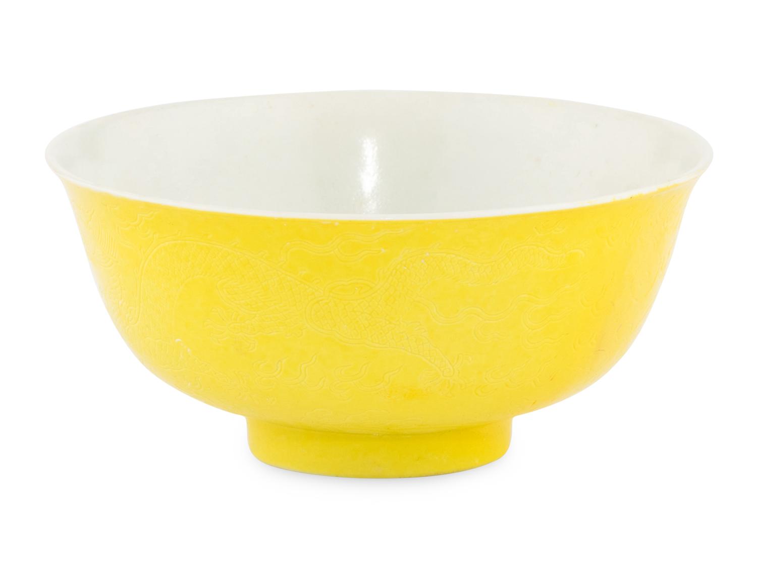 A Chinese Incised Yellow Glazed Porcelain Bowl