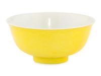 A Chinese Incised Yellow Glazed Porcelain Bowl