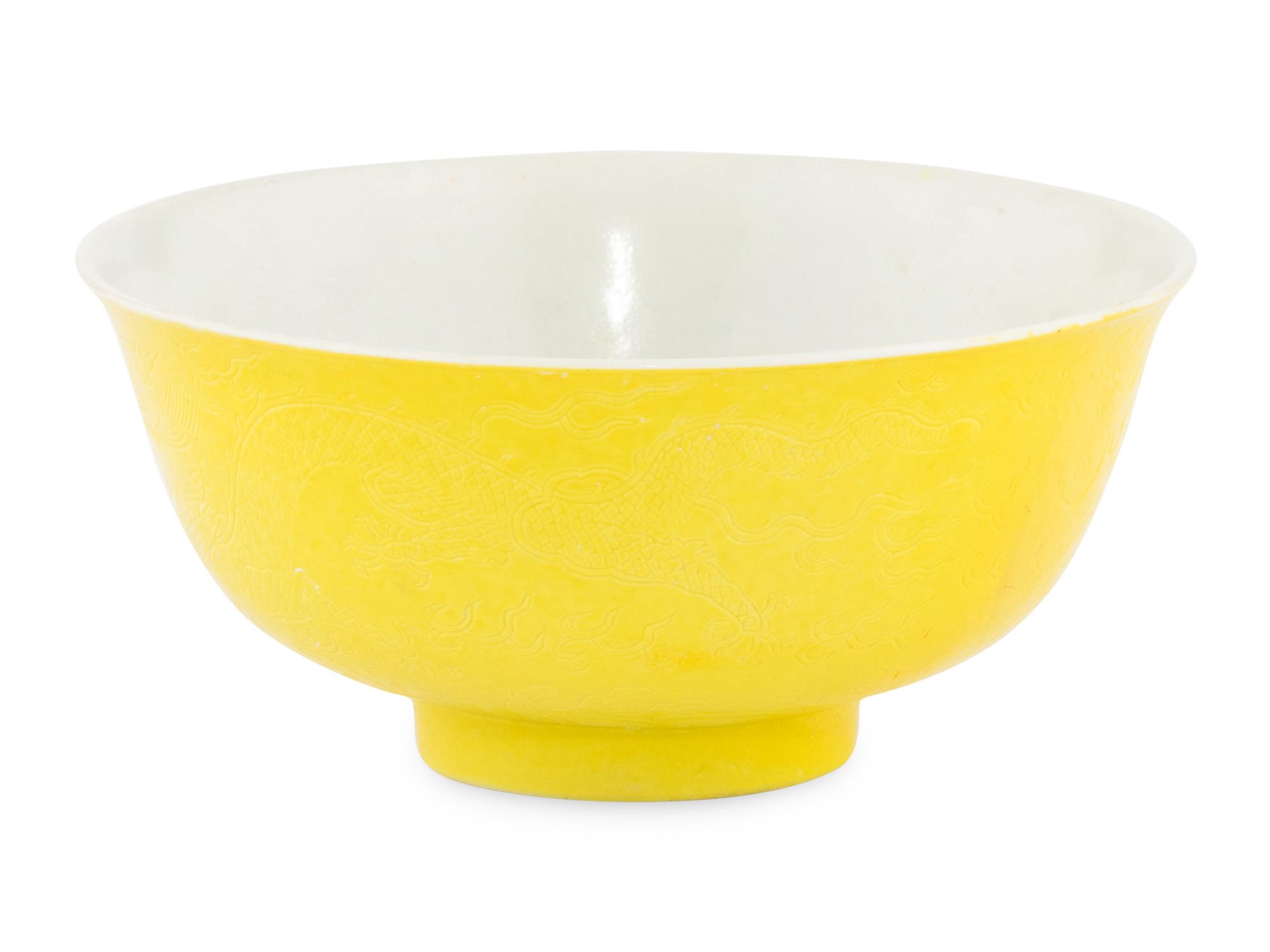 A Chinese Incised Yellow Glazed Porcelain Bowl