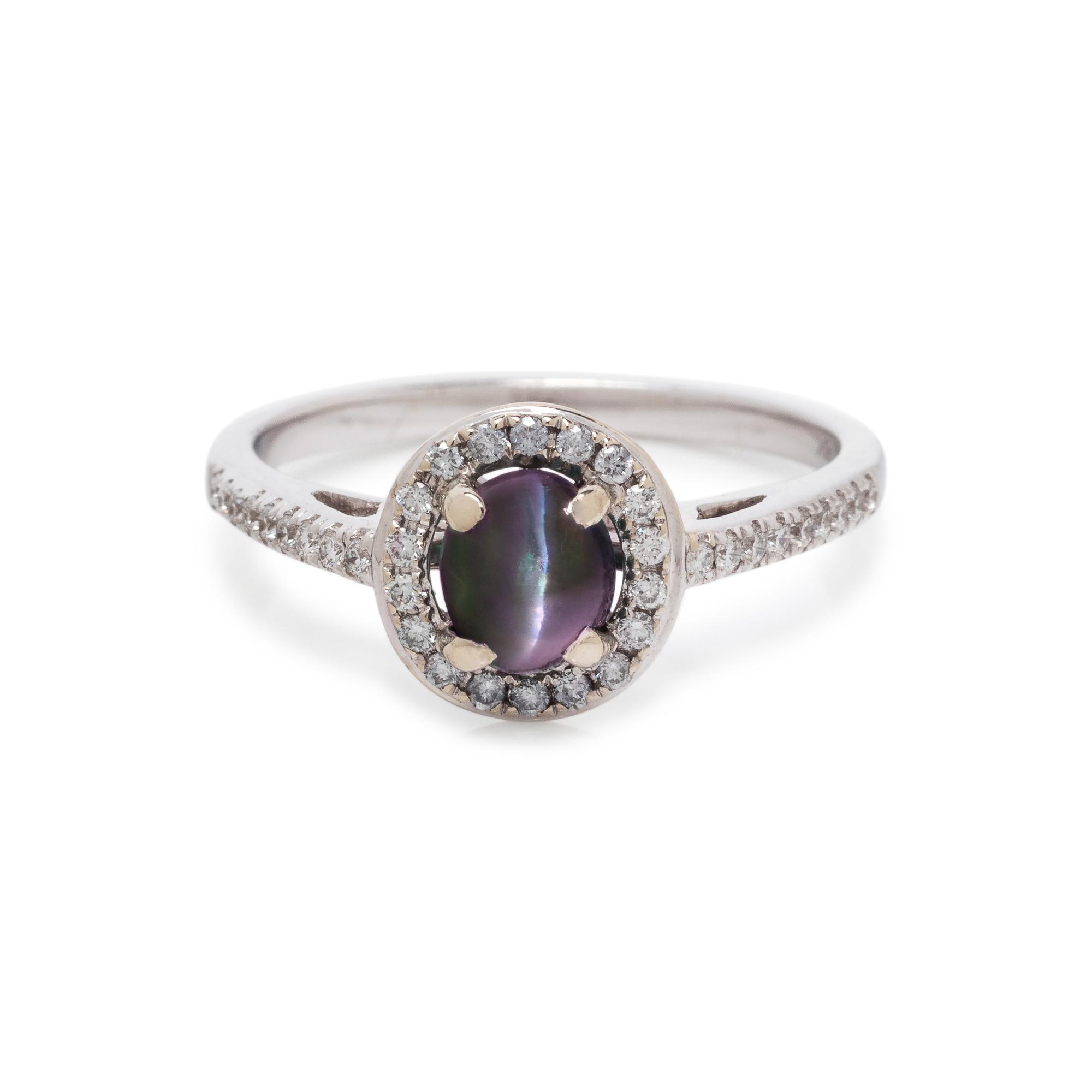CAT'S EYE ALEXANDRITE AND DIAMOND RING
