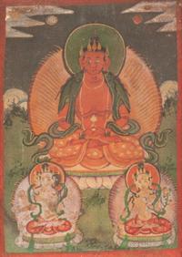 13 Chinese Paintings