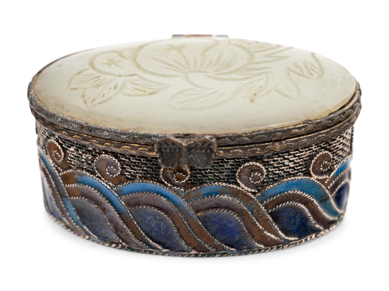 Five Chinese Covered Boxes
