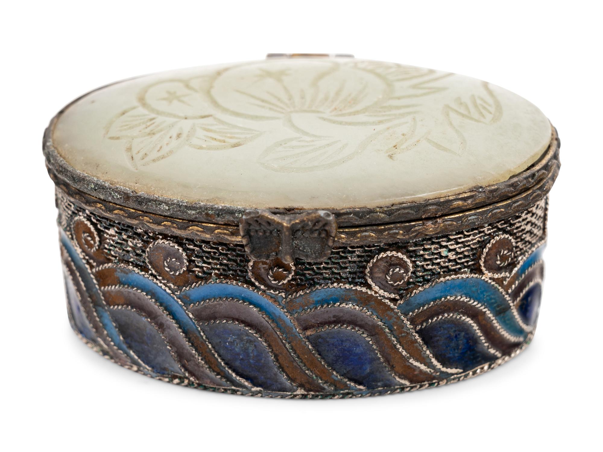 Five Chinese Covered Boxes