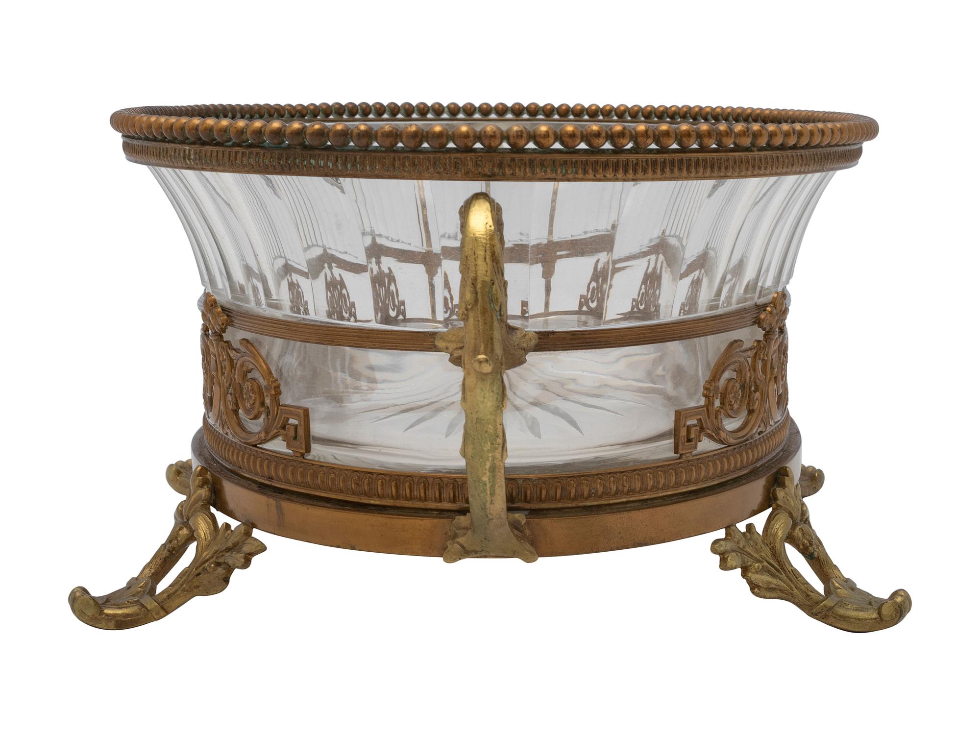 A French Bronze and Cut Glass Footed Center Bowl