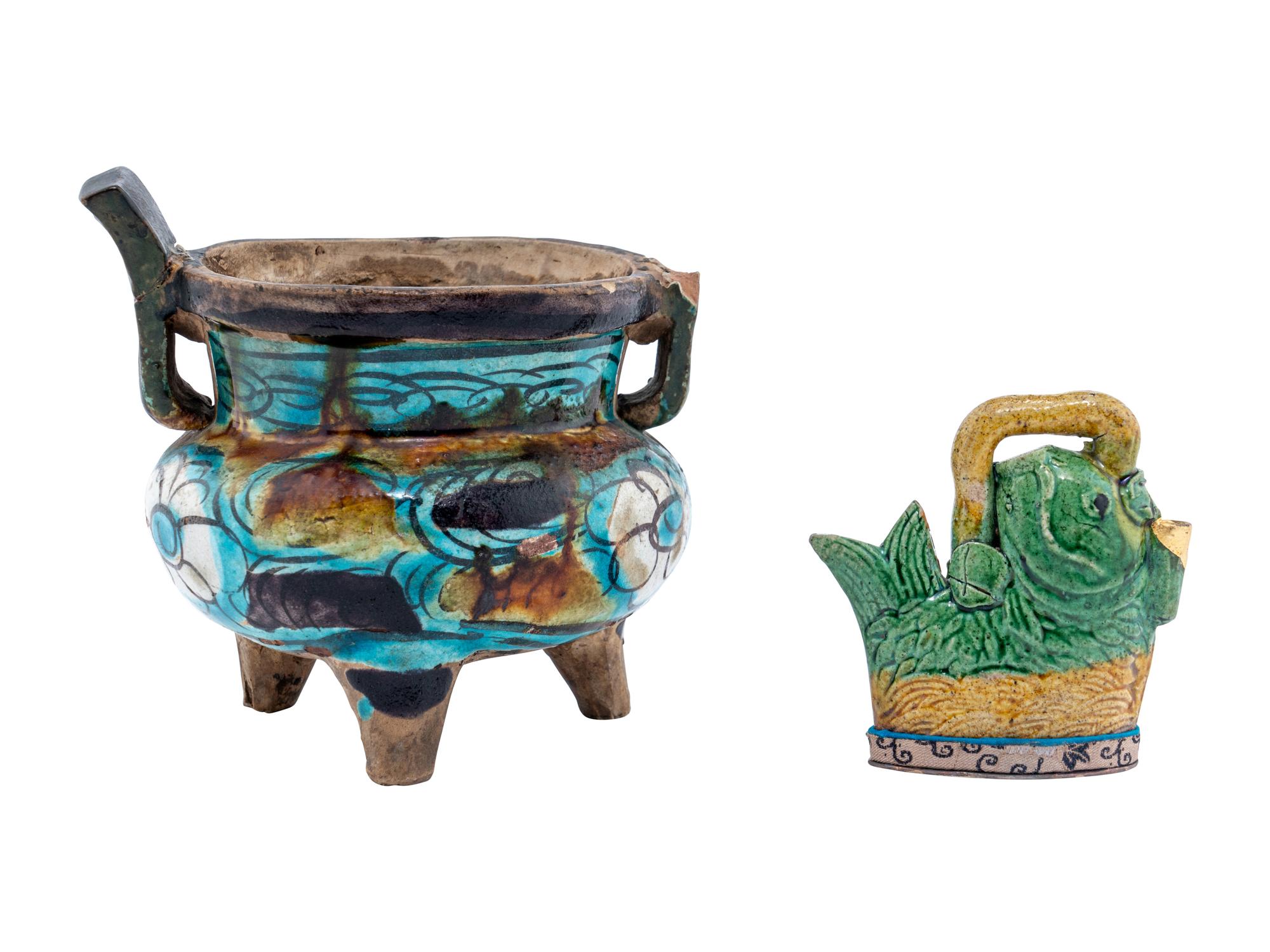 Two Chinese Porcelain Vessels