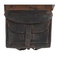 U.S. Pattern of 1861 .58 Caliber Cartridge Box with Sling and Both Plates