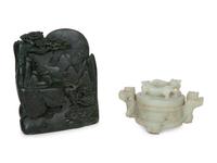 Two Chinese Carved Hardstone Works — 20TH CENTURY