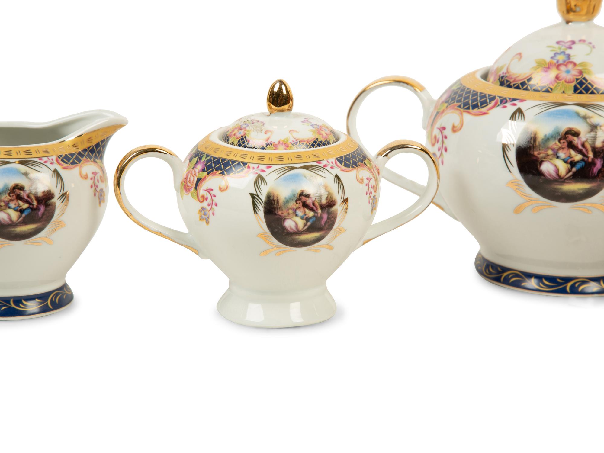 A Continental Porcelain Tea Set — LATE 20TH CENTURY