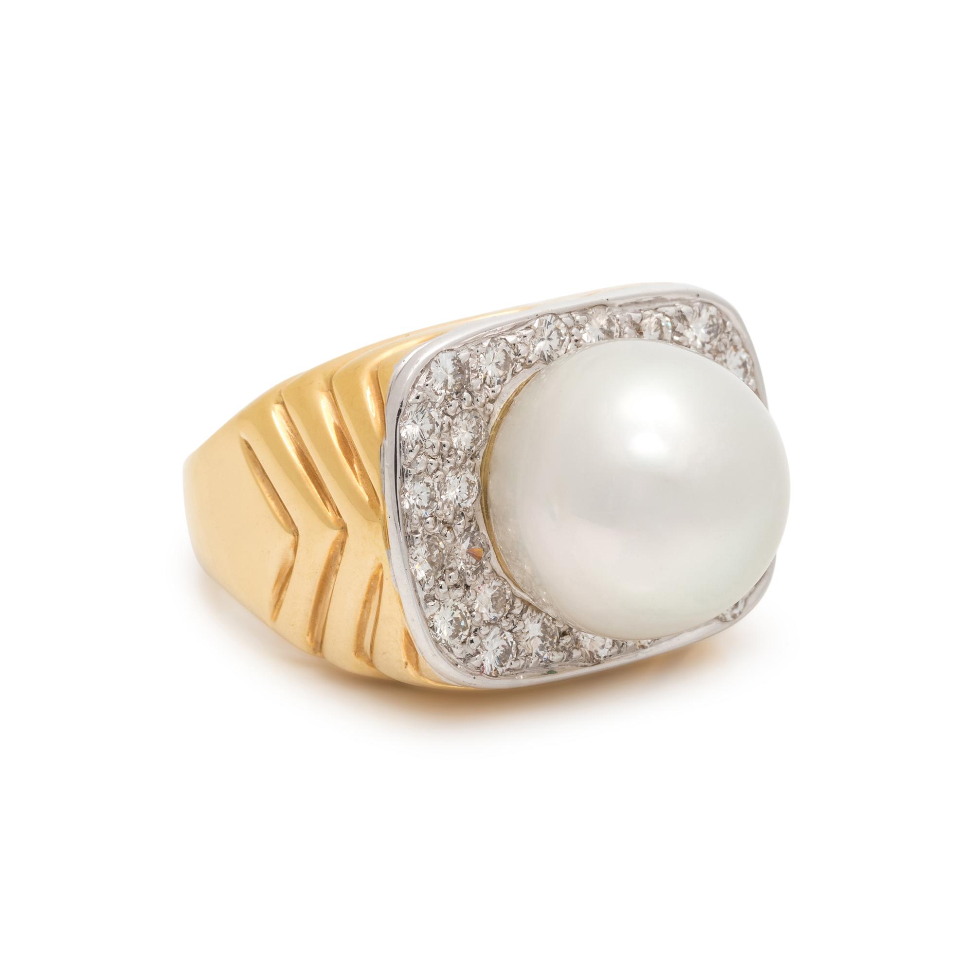 TRIO, CULTURED SOUTH SEA PEARL AND DIAMOND RING