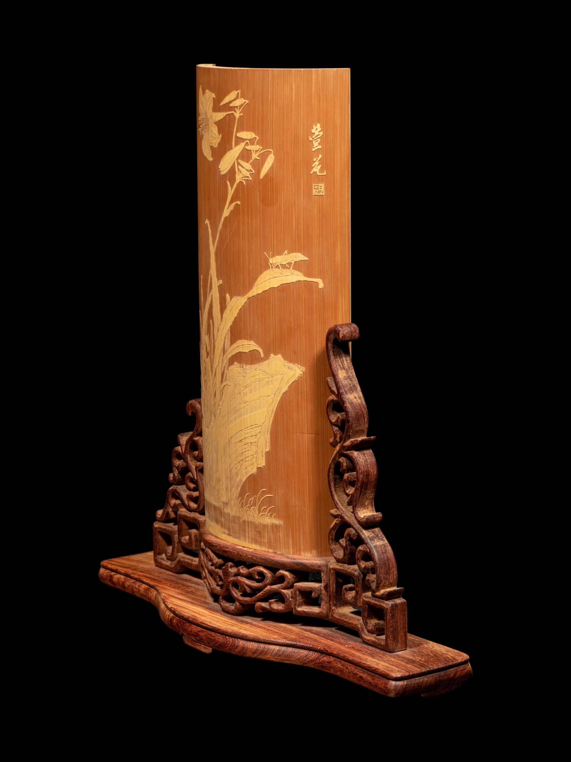 A Chinese Bamboo Wrist Rest