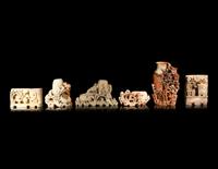 15 Chinese Carved Soapstone Articles