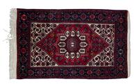 A Bijar Wool Rug 2 feet 6 inches x 4 feet. — PERSIA