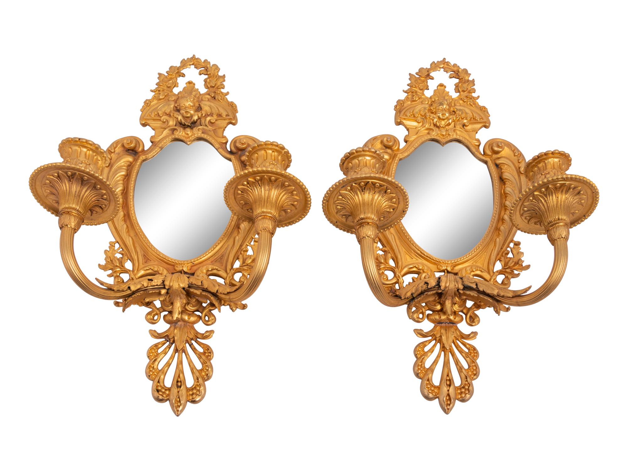 A Pair of French Neoclassical Style Gilt Metal Girandole Mirrors