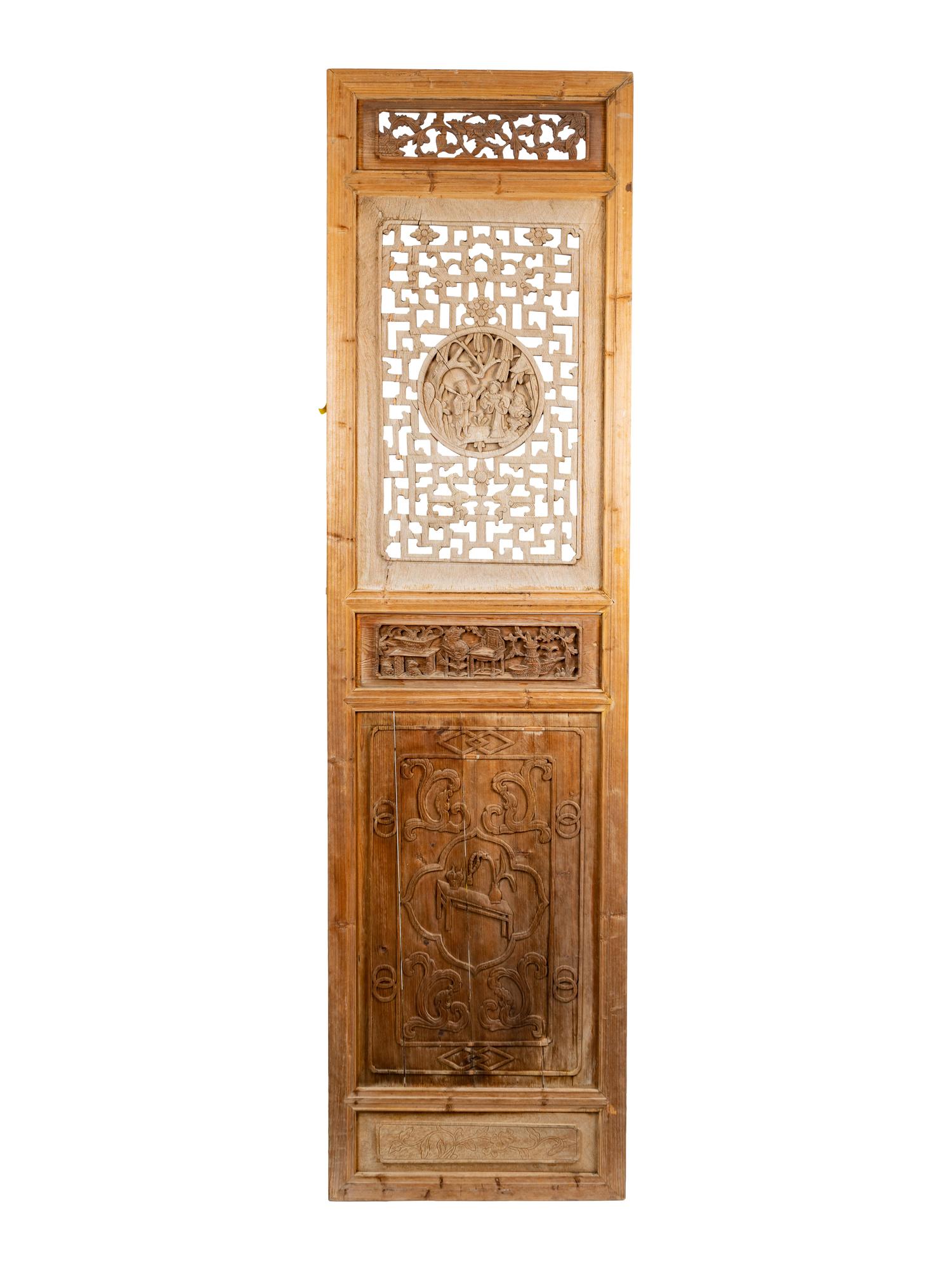 An Indian Four Panel Carved Wood Screen — 20TH CENTURY