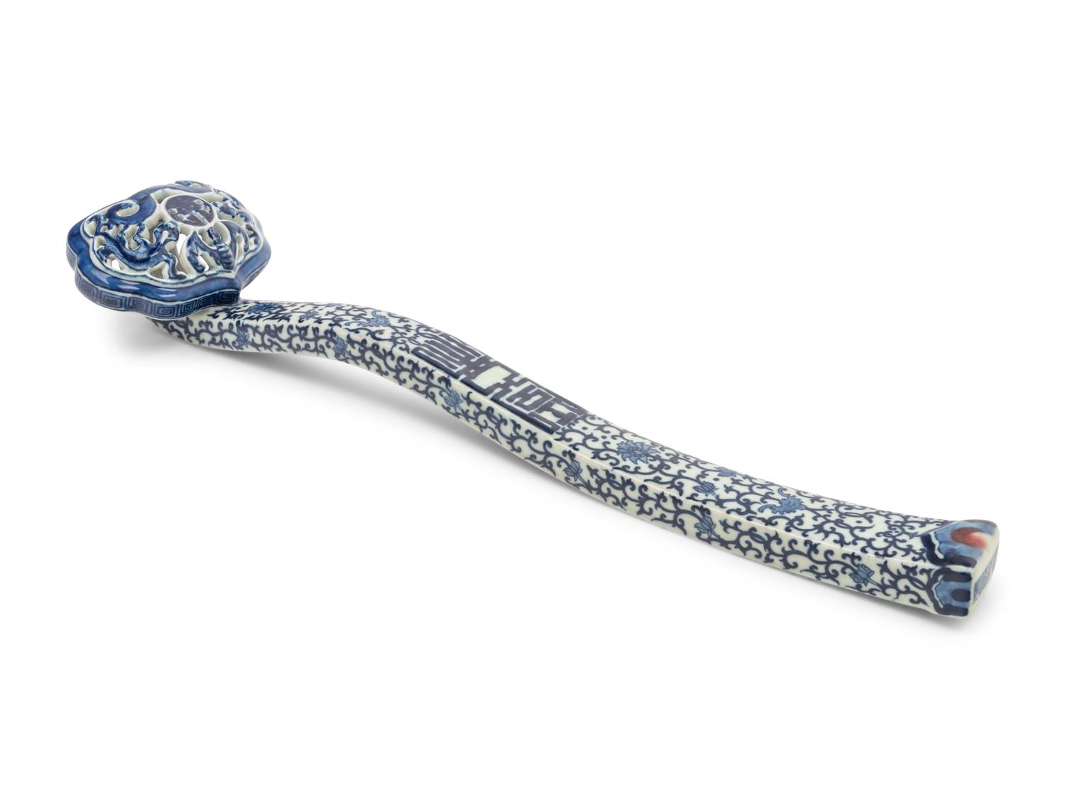Two Chinese Ruyi Scepters