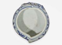 A Chinese blue and white porcelain "Peach" brush washer, possibly Ming dynasty 青花瓷桃形洗 可能為明