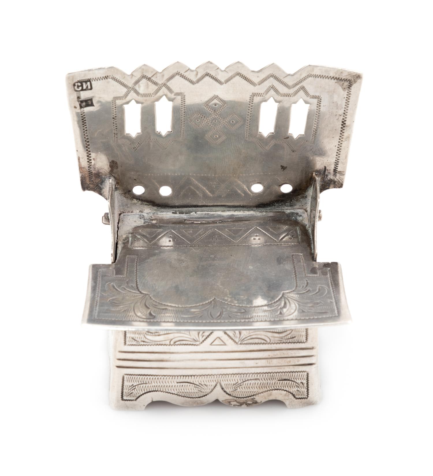 A Russian Silver Throne Salt, Mark of S.M. Ikonnikov, Moscow, 1875,