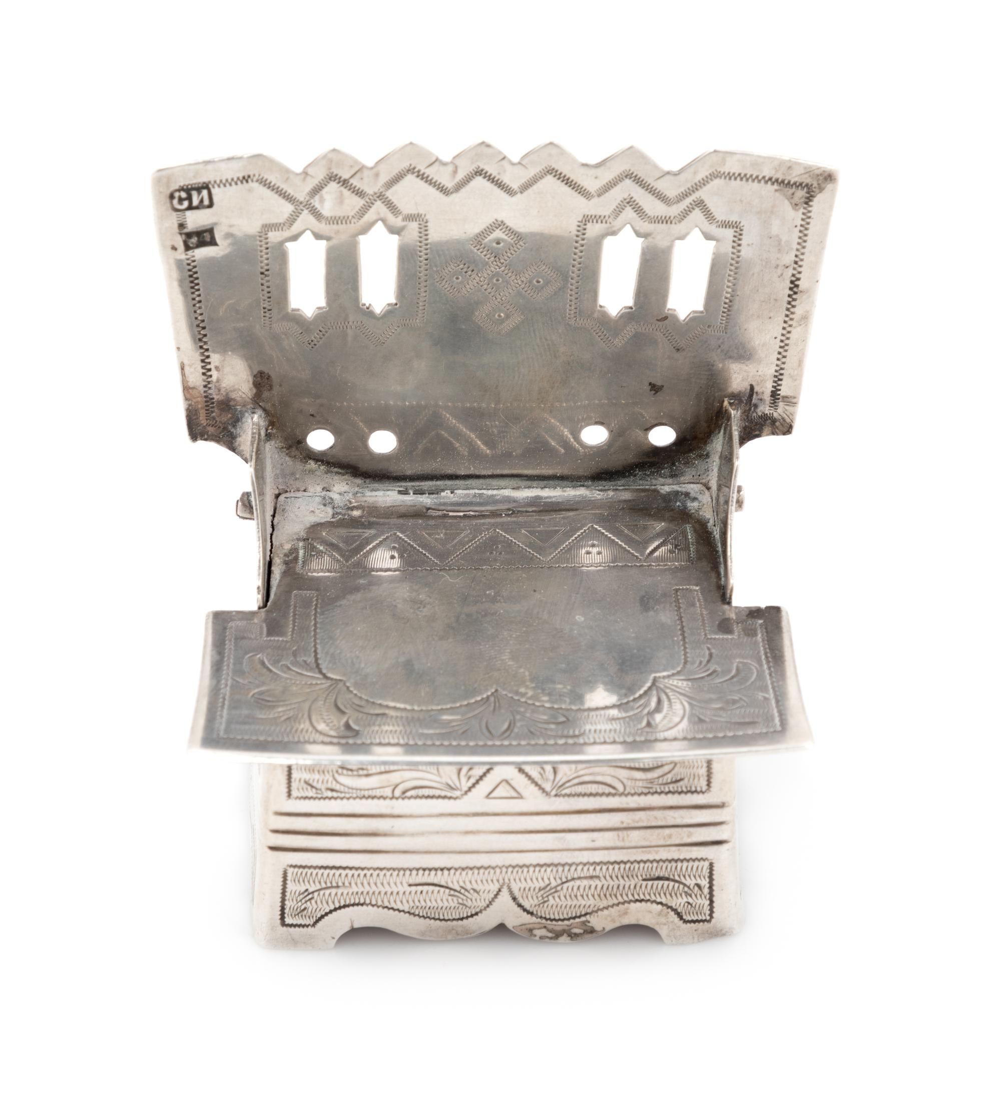 A Russian Silver Throne Salt, Mark of S.M. Ikonnikov, Moscow, 1875,
