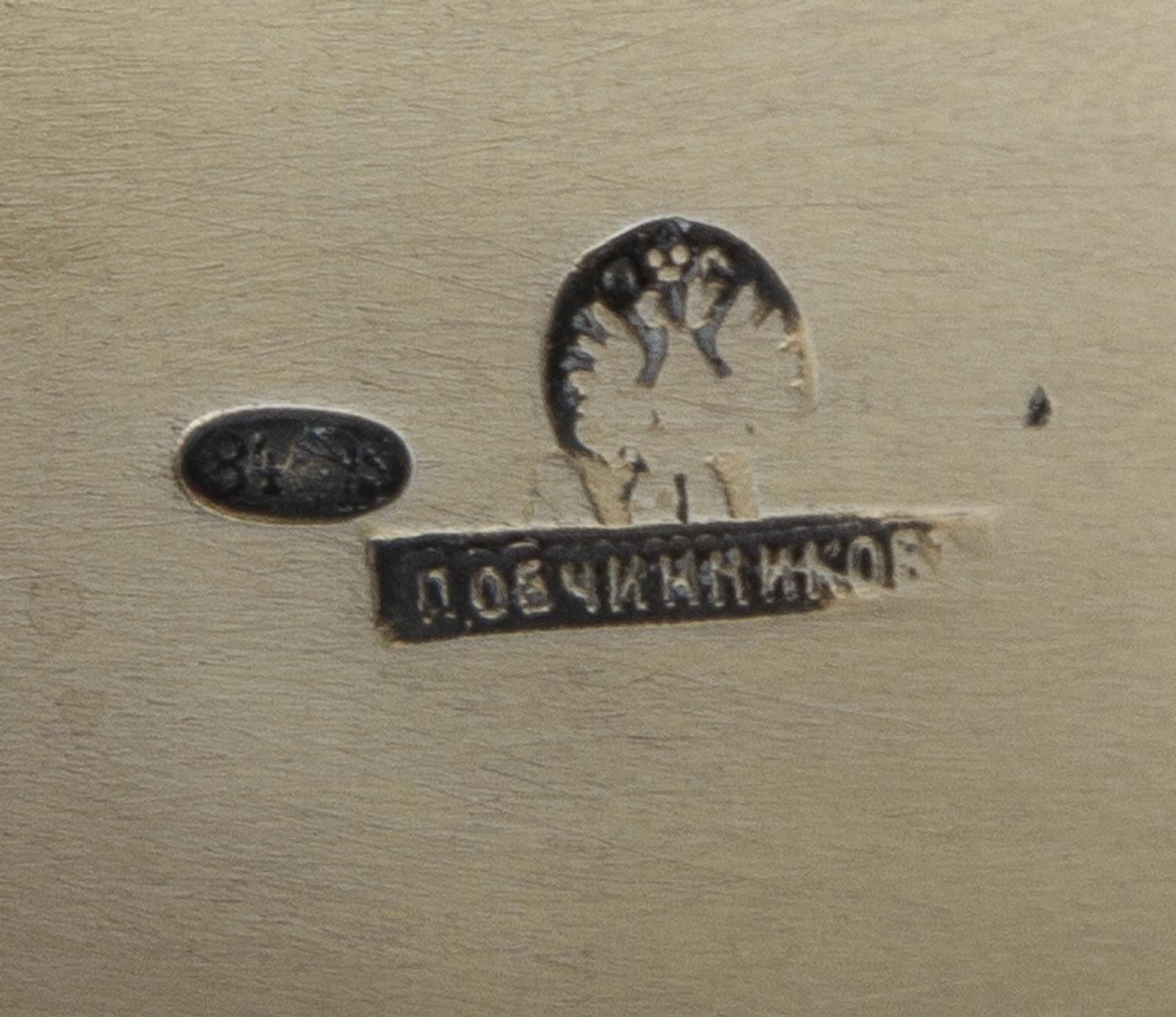 A Russian Silver-Gilt Kovsh, Mark of Pavel Ovchinnikov with Imperial Warrant, Moscow, Late 19th/Early 20th Century, the body worked wit