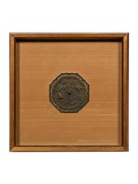 A Bronze Octafoil 'Mythical Beasts' Mirror