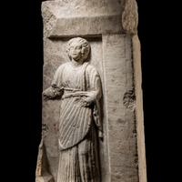 A Roman Marble Votive Stele with Greek Inscription