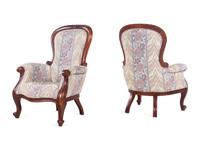 A Pair of Victorian Style Carved Walnut Armchairs
