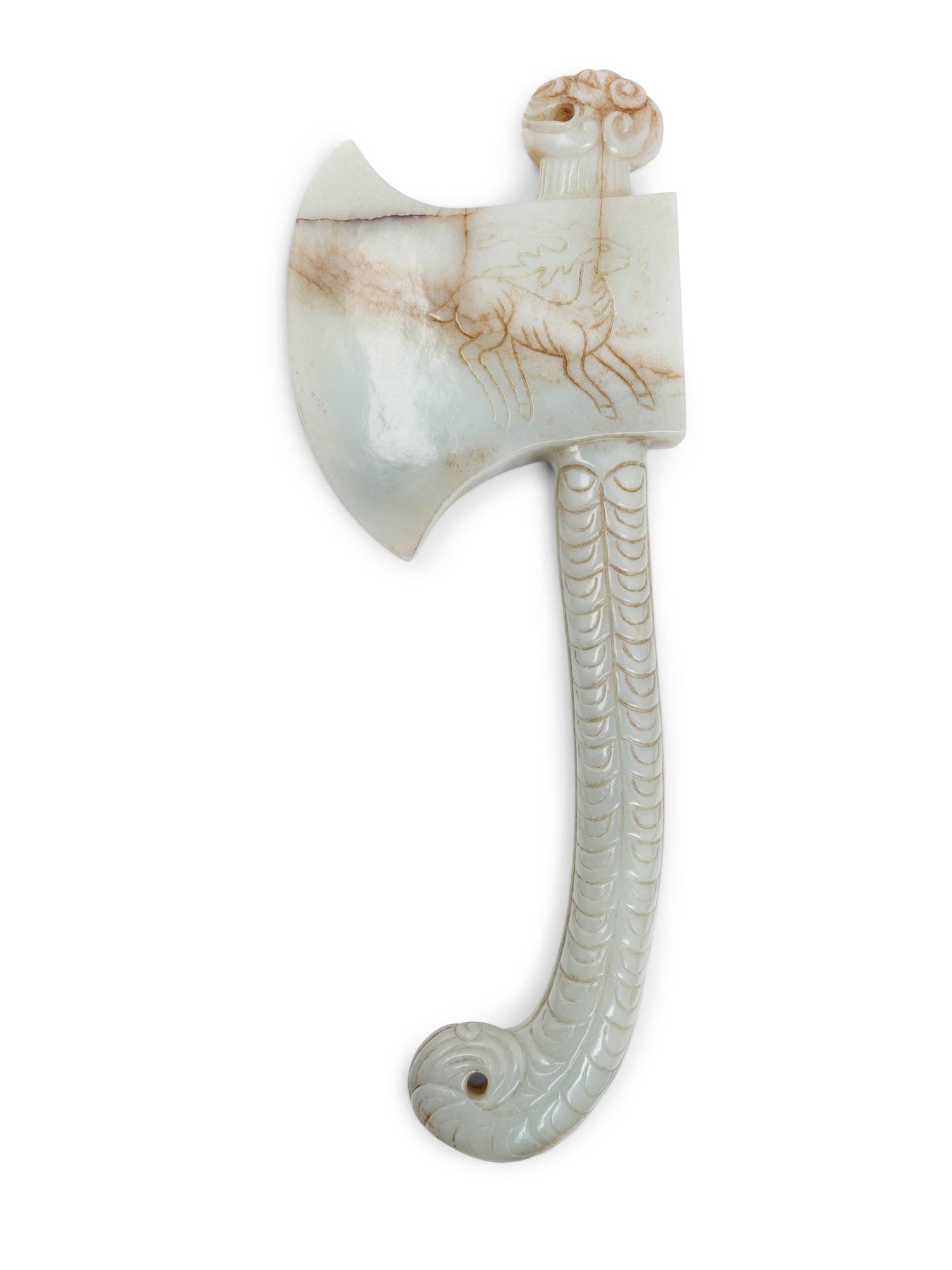 A Chinese Export Carved Jade Axe