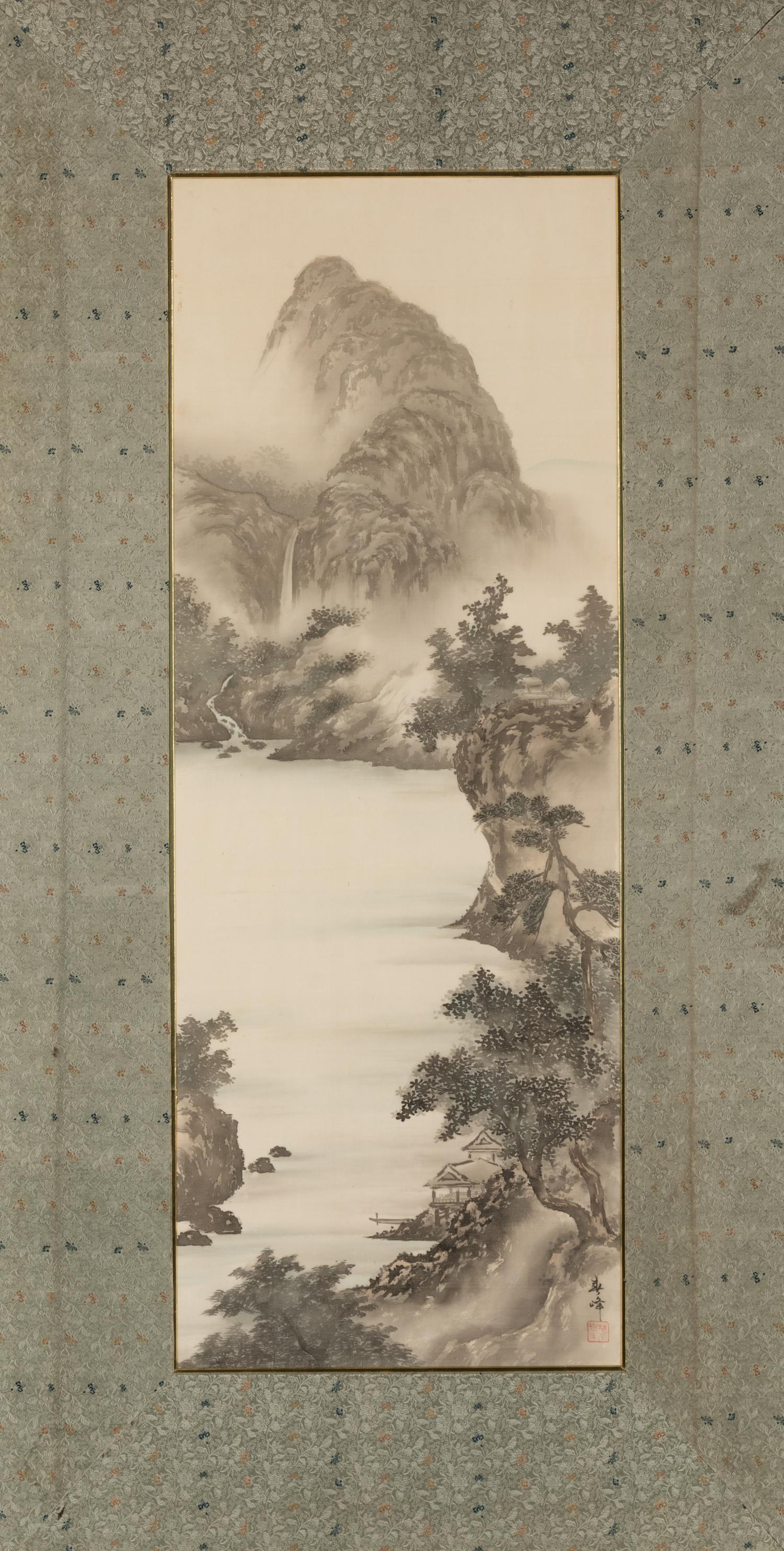 Shunpo