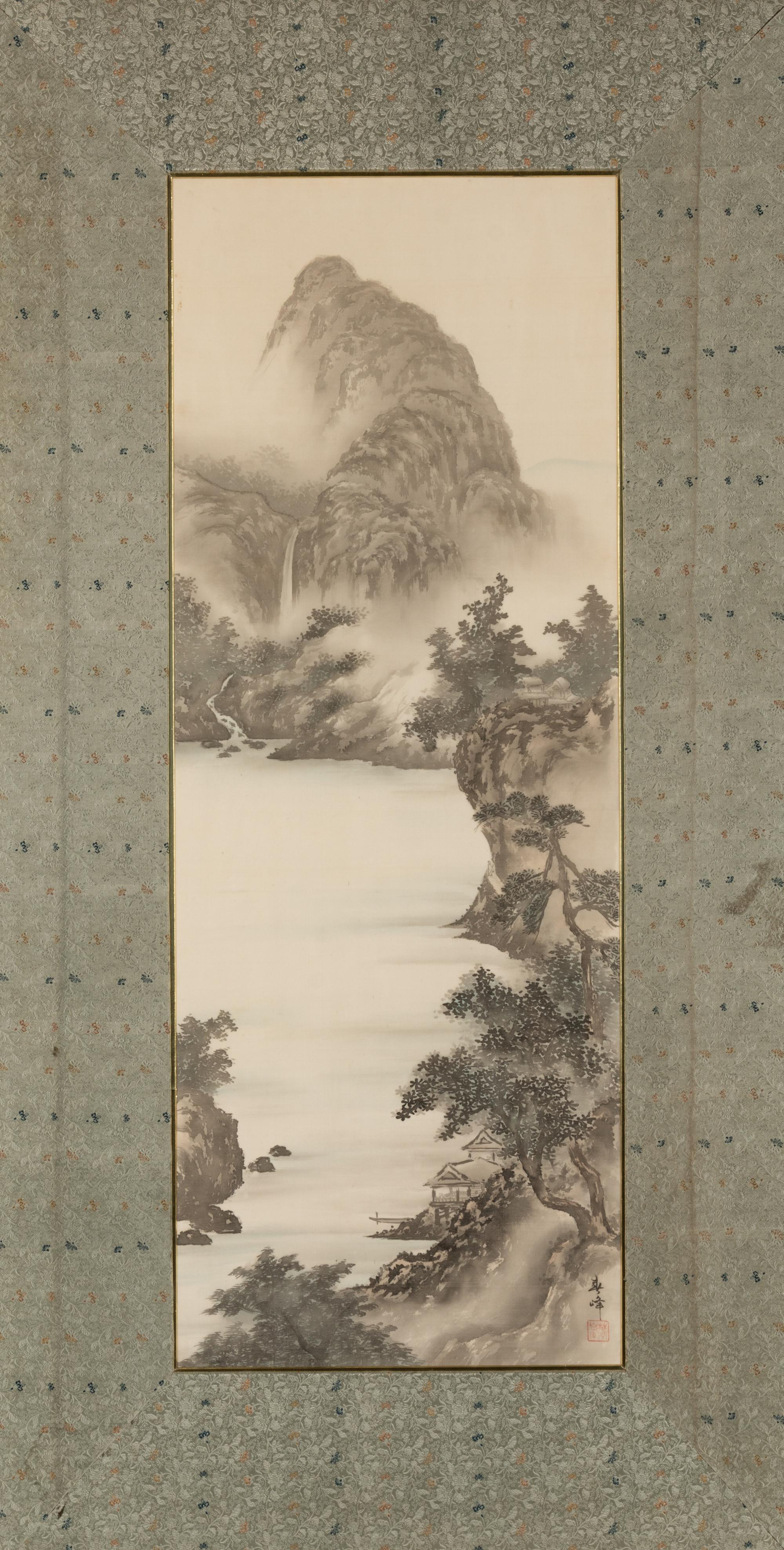 Shunpo