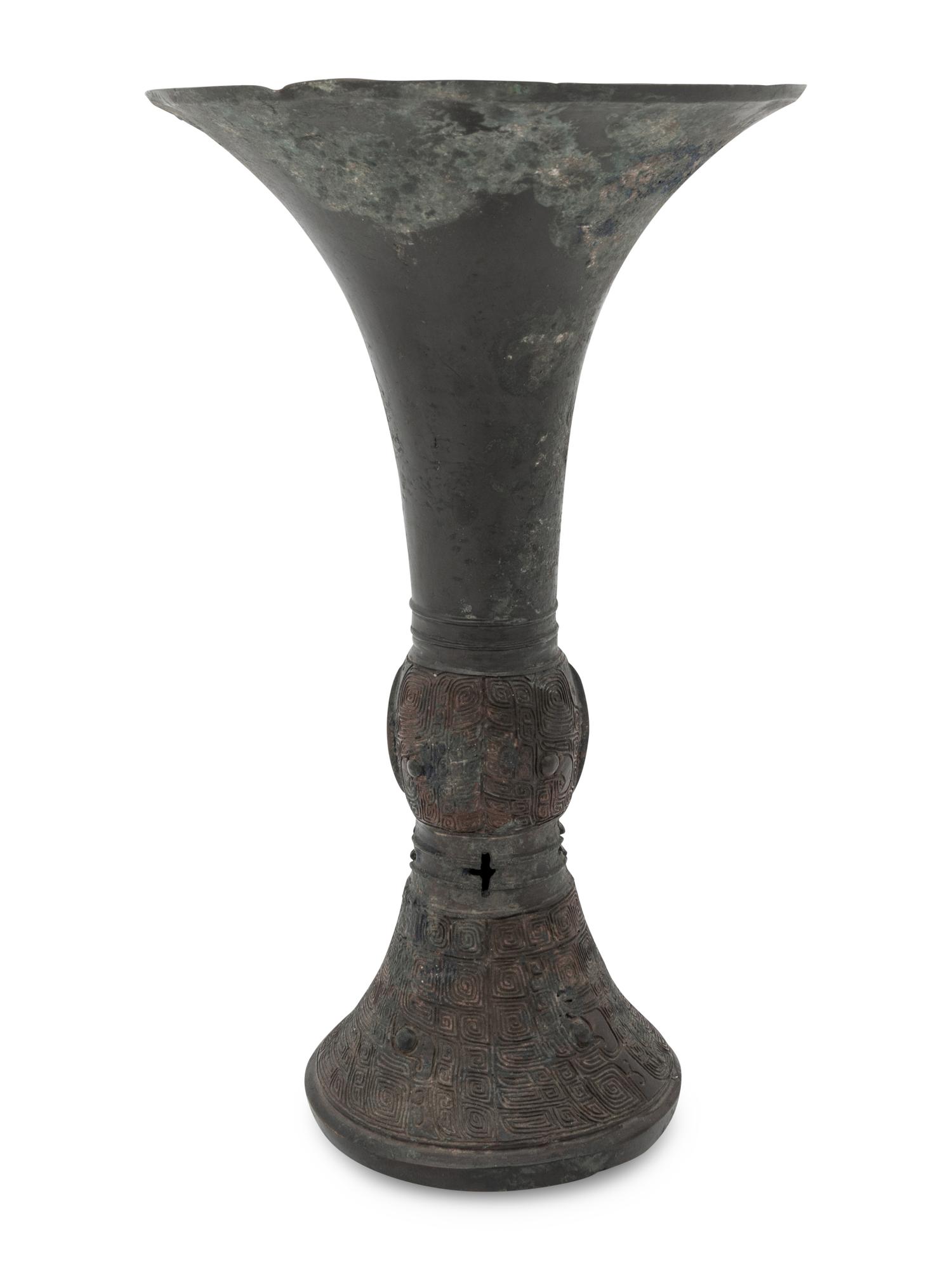 A Chinese Bronze Vessel